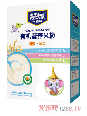 �۶��ЙC(j��)���}���߲ˠI(y��ng)�B(y��ng)�׷�