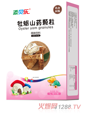 ��ؐ��ĵϠɽˎ�w��