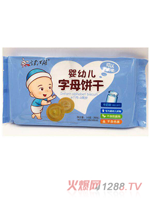 ��ؐ�������׃���ĸ� ţ��ζ