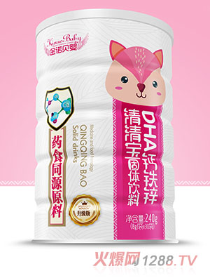 ���Zؐ�����匚-DHA�}�F�\