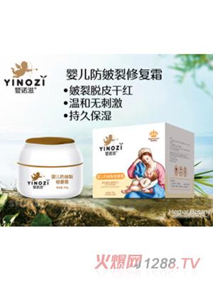 ���Z�̋냺�������ޏ�˪