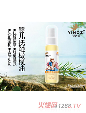 ���Z�̋냺���|�ϙ���