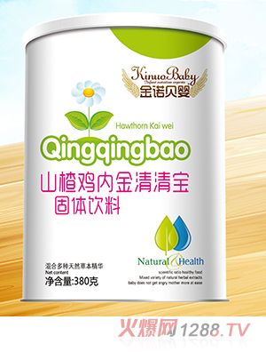 ���Zؐ��ɽ��u��(n��i)�����匚