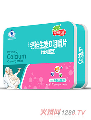 �B(y��ng)Դ�����}�S����D�׽�Ƭ���o���ͣ� �F��