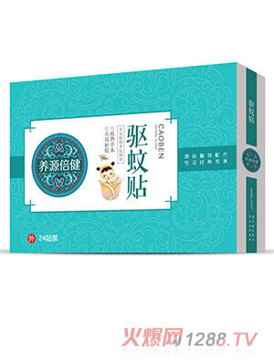 �B(y��ng)Դ�����(q��)���N