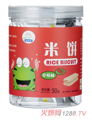 ��������� ��ݮζ