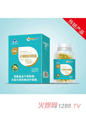 ������L(f��ng)܇��(l��)ƽ���L�~(y��)����ܛ�z��