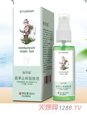 �w�ݾ���éֹ�W�(q��)��Һ