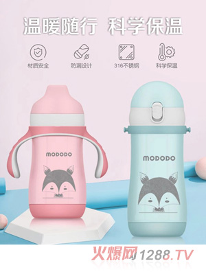 ���ི��P䓱����б��Ԅ�(d��ng)���챭220ML