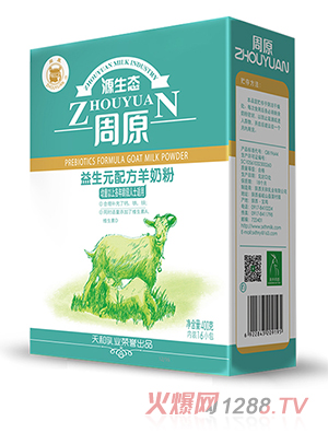 ��ԭ����Ԫ�䷽���̷�