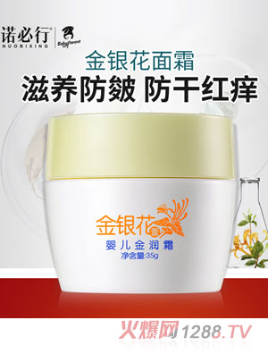 �Z���н��y���ً��(r��n)˪35g