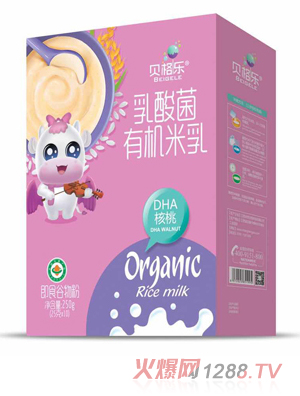 ؐ��(l��)������ЙC(j��)����-DHA���� ���b