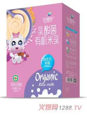 ؐ��(l��)������ЙC(j��)����-����Ԫ��S ���b