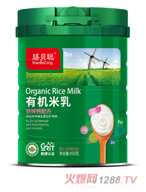 ��ؐ�ЙC���飨�F�\�}�䷽��450 