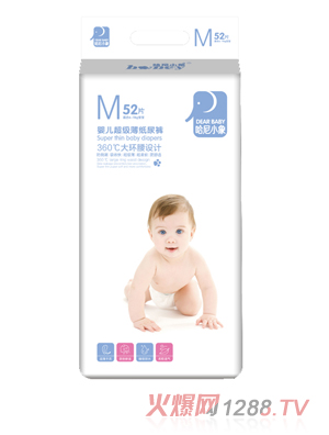 ����С��냺����������ѝ M52Ƭ