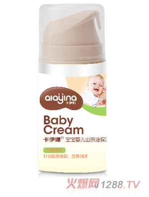 �����Ȍ���ɽ���ͱ���˪