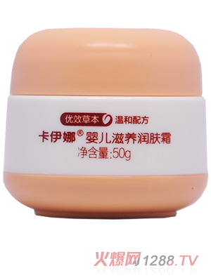 �����ȋ냺���B(y��ng)��(r��n)�w˪