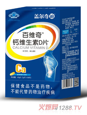 �w����ϰپS���}�S����DƬ