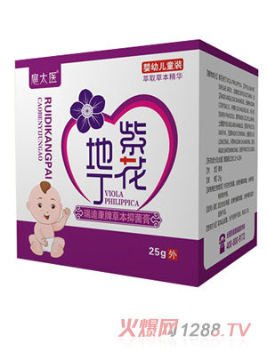 ��̫�t(y��)�ϻ��ض���Ͽ��Ʋݱ��־��ࣨ��ͯ��