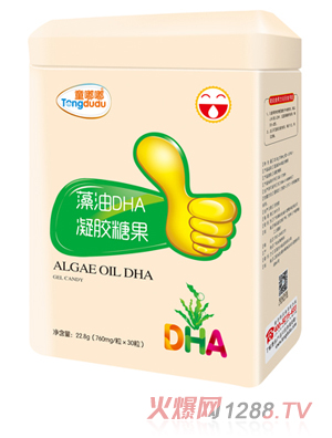 ͯ������DHA���z�ǹ� �� 