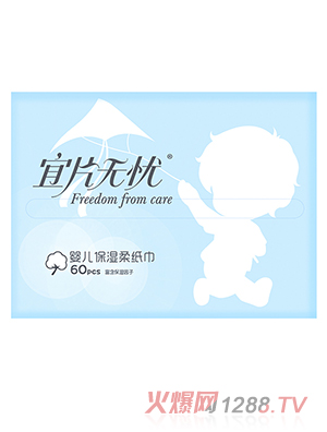 ��Ƭ�o�n�냺�����Ἀ��-60Ƭ�b