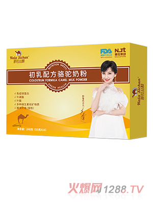 �����z�������䷽���ۺ��b