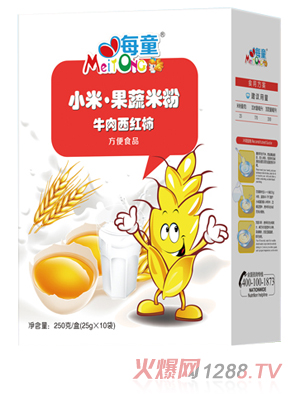 ÿͯС�׹����׷� ţ�����t�� ���b