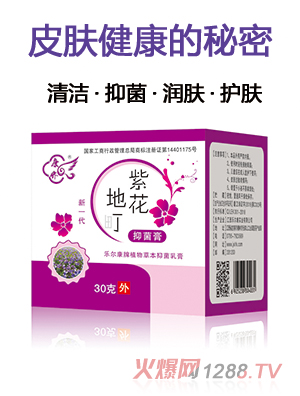 ���R�ϻ�����־���