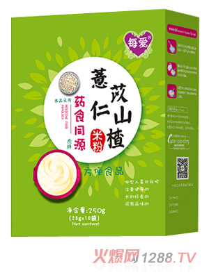 ÿ��(��i)޲����ɽ�ˎʳͬԴ�׷� ���b