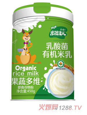 恩溢佳兒乳酸菌有機(jī)米乳 果蔬多維 聽(tīng)裝