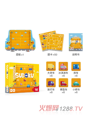 ��(sh��)��ϵ�� -ææµµͣ܇�����м��棩