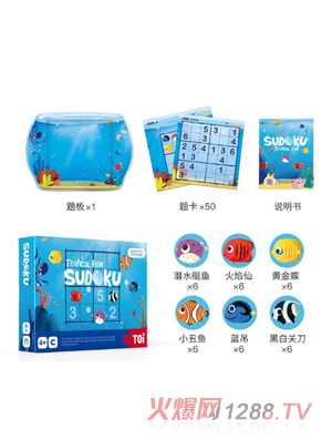 TOI��(sh��)��ϵ��-�Ꭷ�~���м��棩