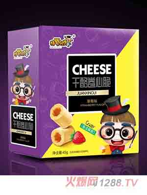 �����I(l��ng)����Ҿ��Ĵ� ��ݮζ