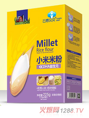 �ƶ�ؐؐС���׷�-DHA����Ԫ