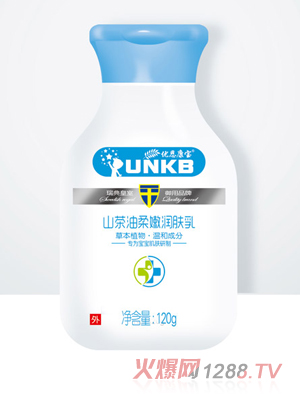 ��(y��u)������ɽ�������۝�(r��n)�w��