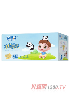 ����ͯ�ȱ�ɫ��Ȼ����ѝXL80