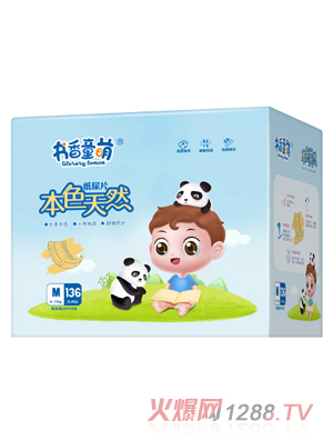 ����ͯ�ȱ�ɫ��Ȼ����ƬM136