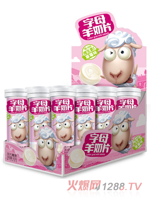 �����ز�ݮζ����Ƭ���b