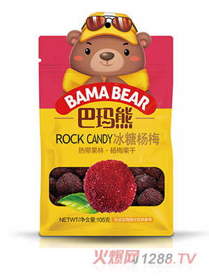 �ͬ��ܱ��Ǘ�÷