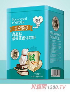 ����΢����-�͌�(sh��)���