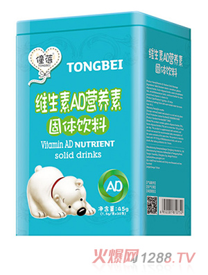 �����S����AD�I�B(y��ng)��