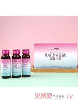 SHANYIN������C���zԭ�������{ݮ�Ʒ