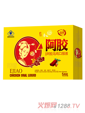 ���x���z���u�ڷ�Һ 5ƿ�b