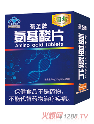 ���갱����Ƭ