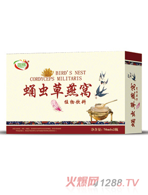 ���xӼ�x����Cֲ�����