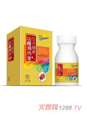 ������ɽ��u�Ƚ���Ƭ�ǹ�