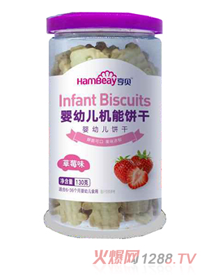 ��ؐ���׃��C��� ��ݮζ