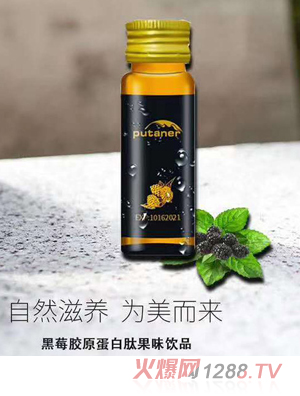 ��̹�᠖��ݮ�zԭ������