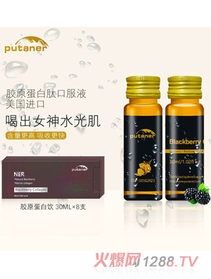 ��̹�᠖��ݮ�zԭ������