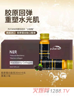 ��̹�᠖��ݮ�zԭ������